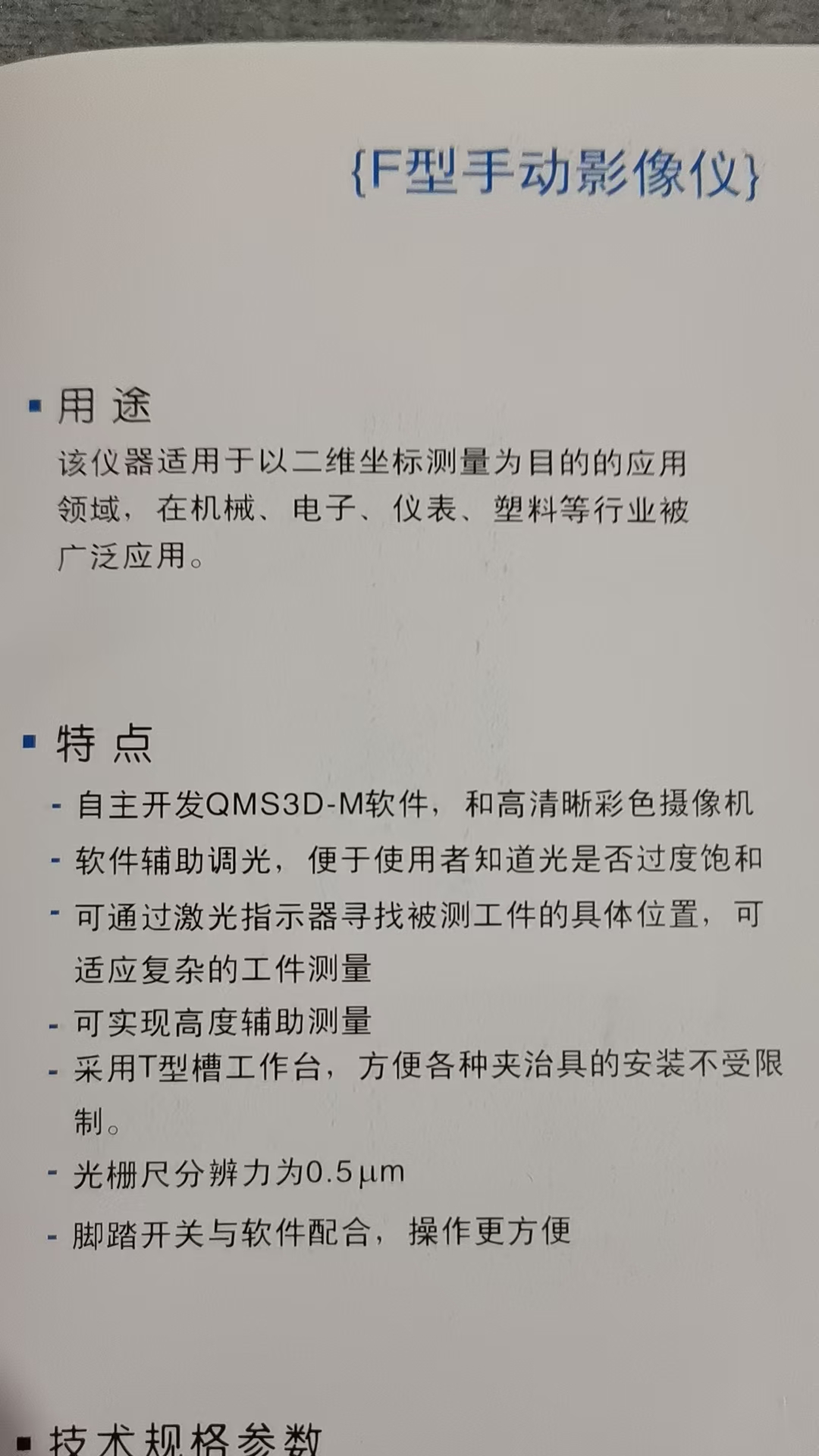 0cf4357a22deb3ce77a1c156fa49e59.jpg