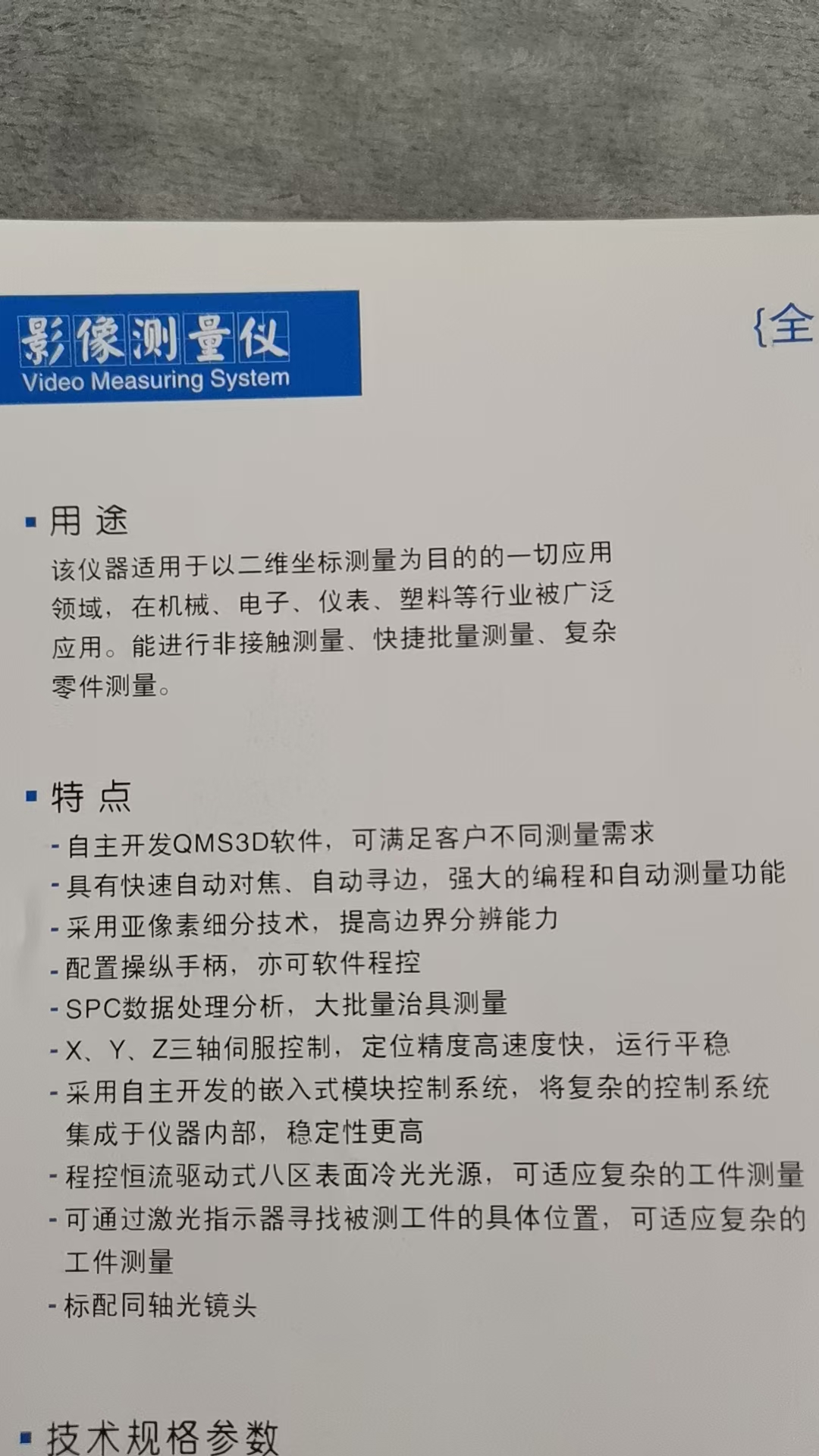 c939324263a952db7dbdee2bcb5b579.jpg