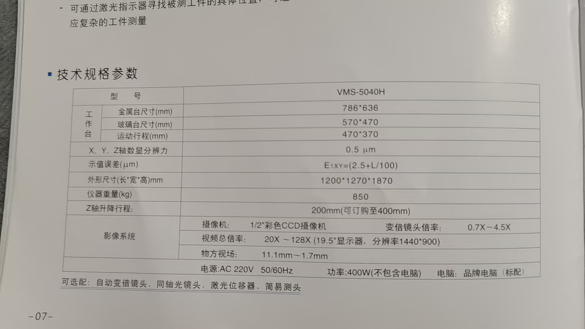 56fa16ae041dabf74555c9b3c6810cc.jpg