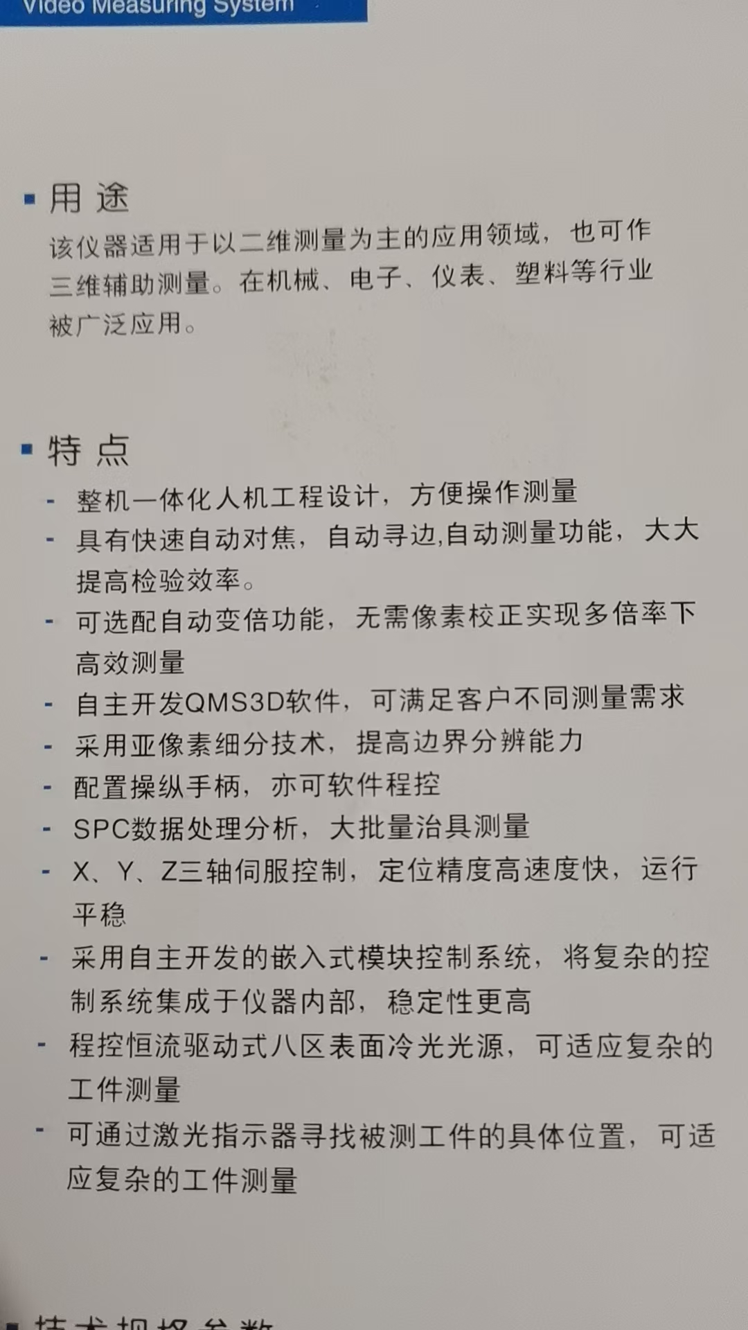 7d6b244320c5b3b440540c1b0f9df6f.jpg